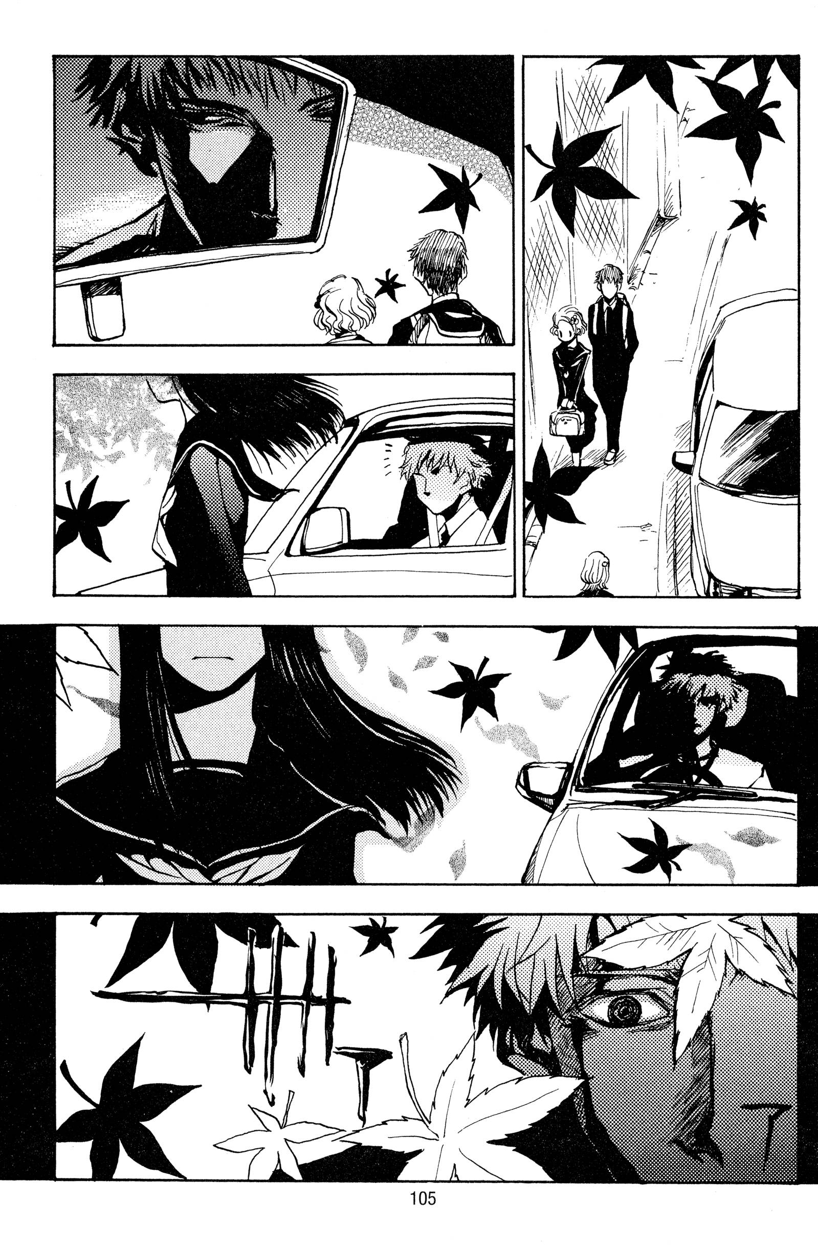 Page 107
