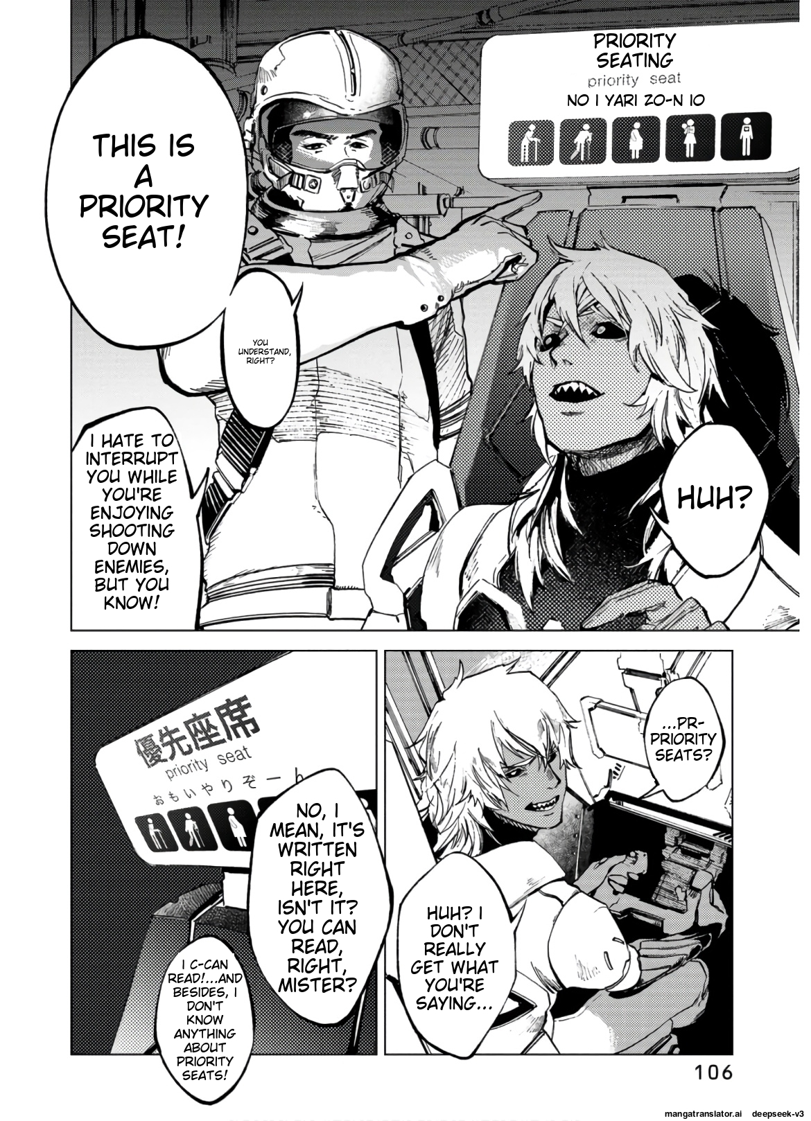 Page 107
