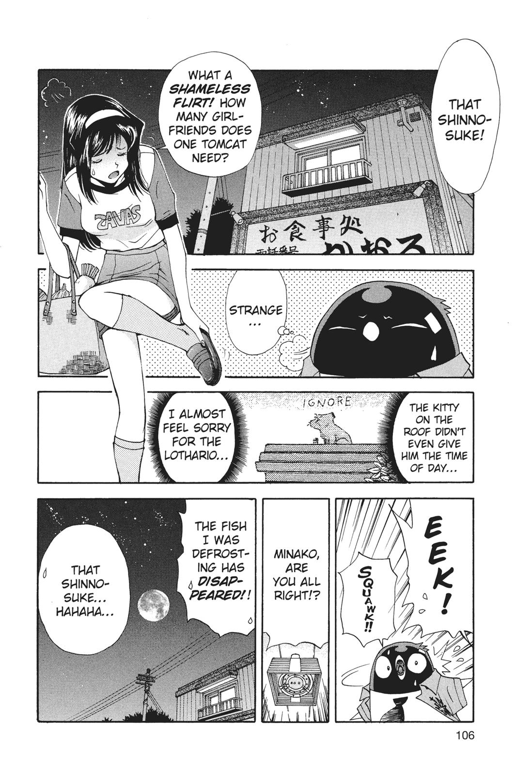Page 107