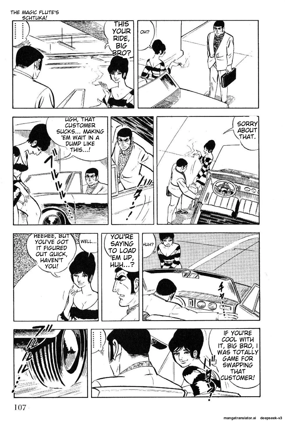 Page 107