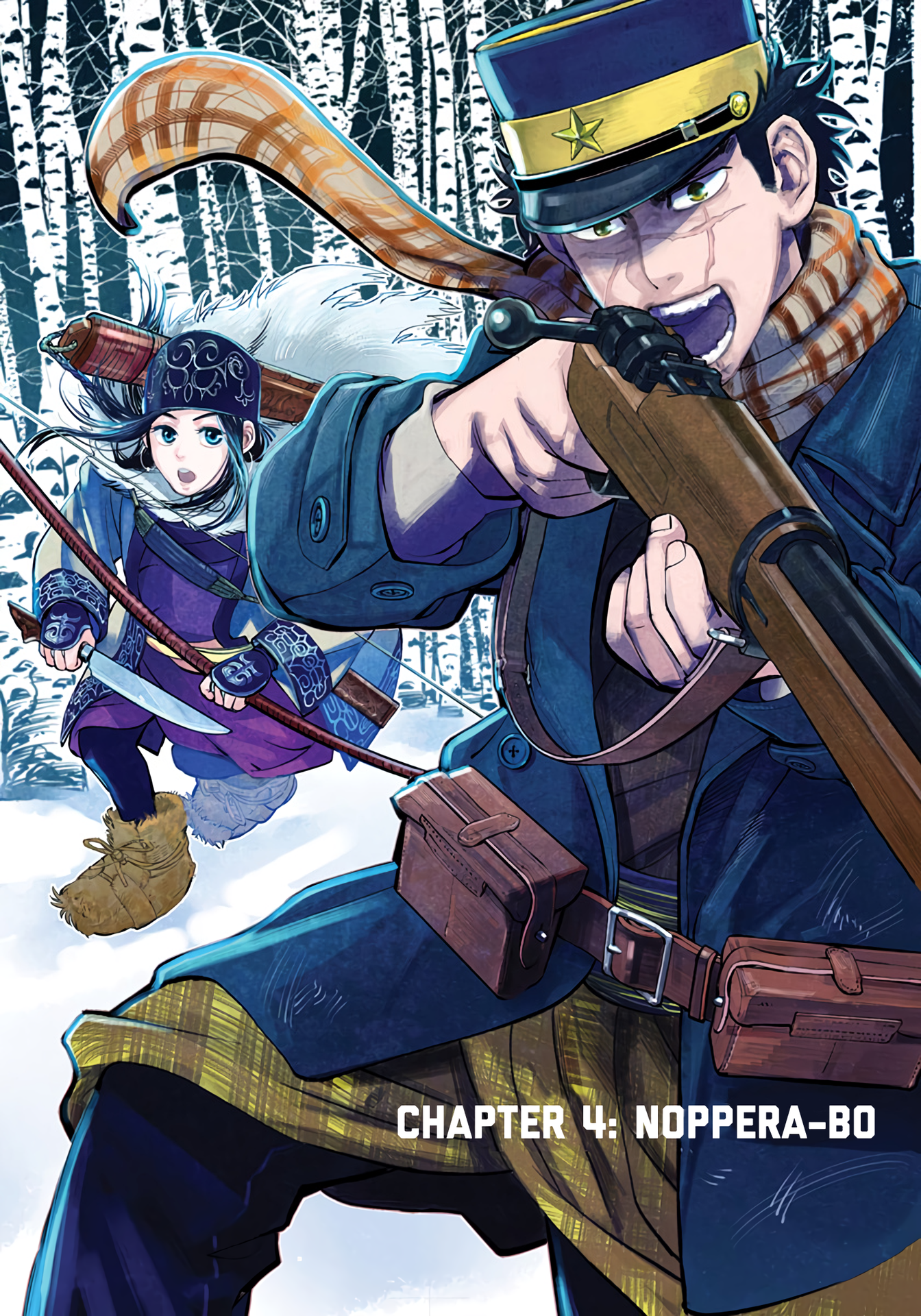Page 107