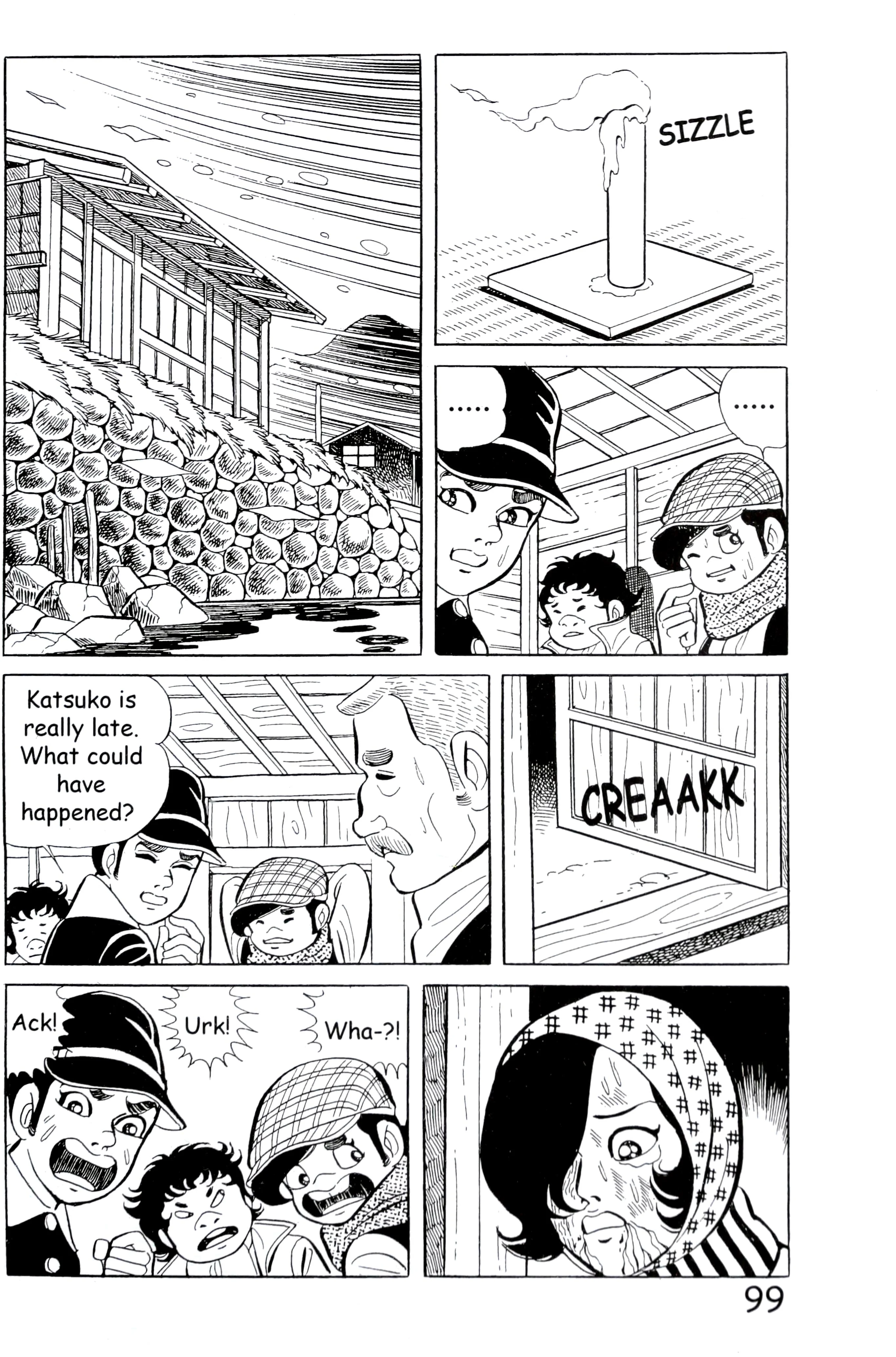 Page 107