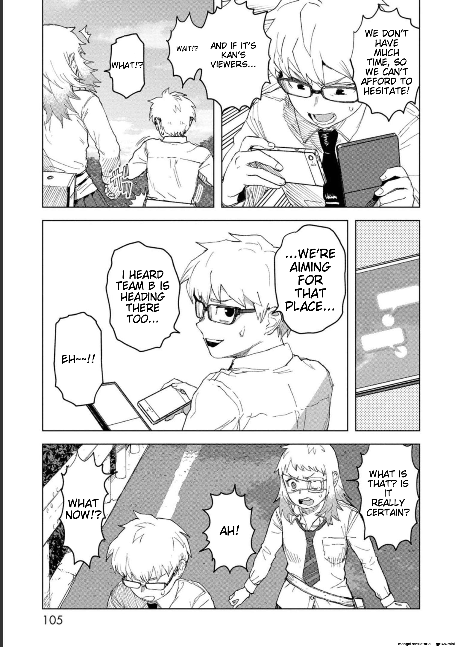 Page 107