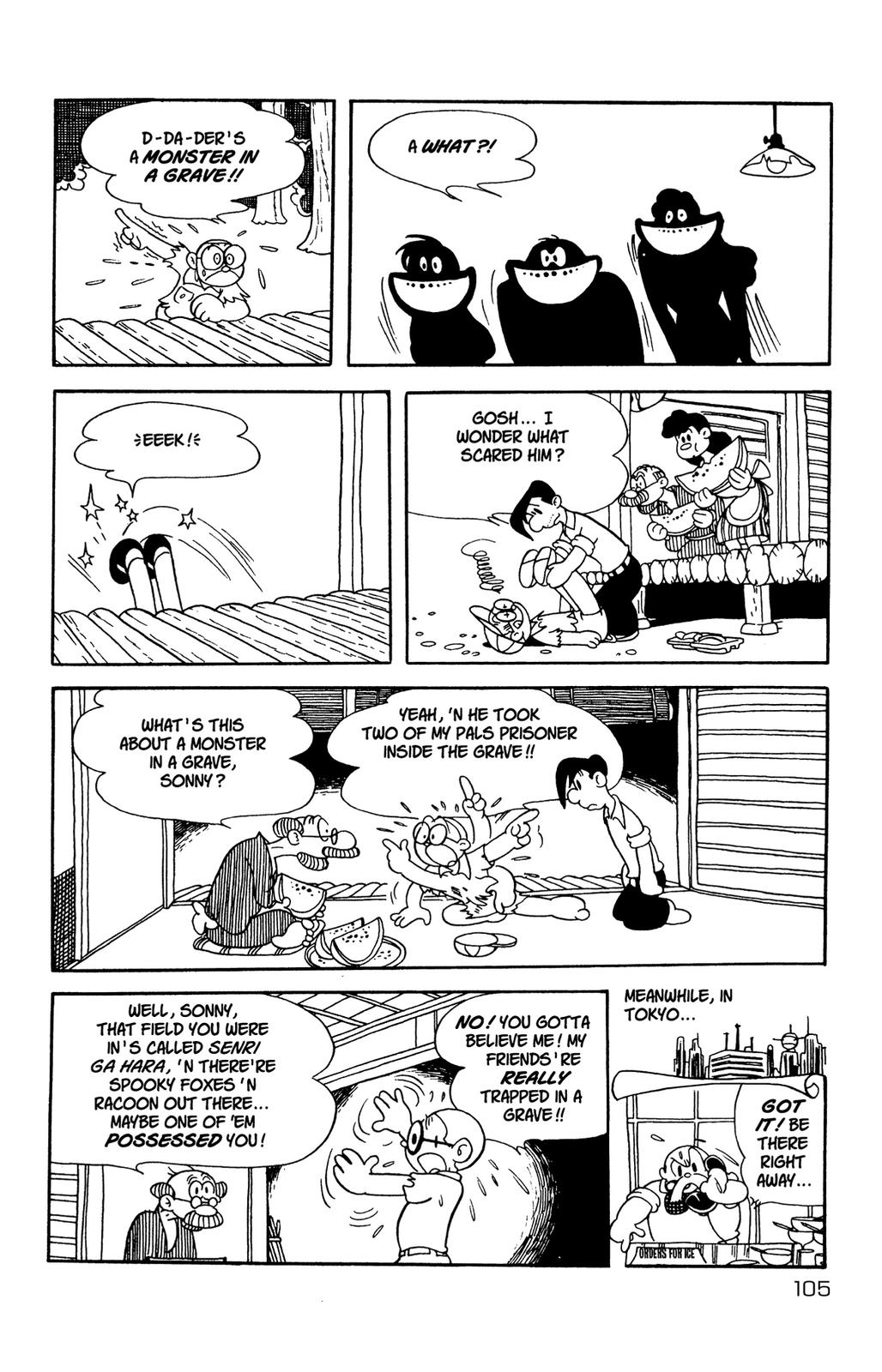 Page 107
