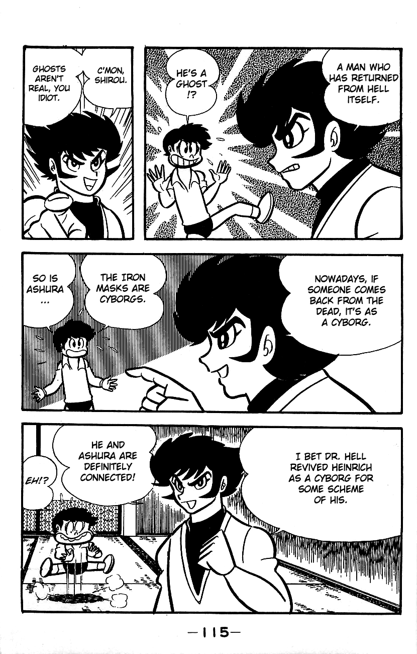 Page 107