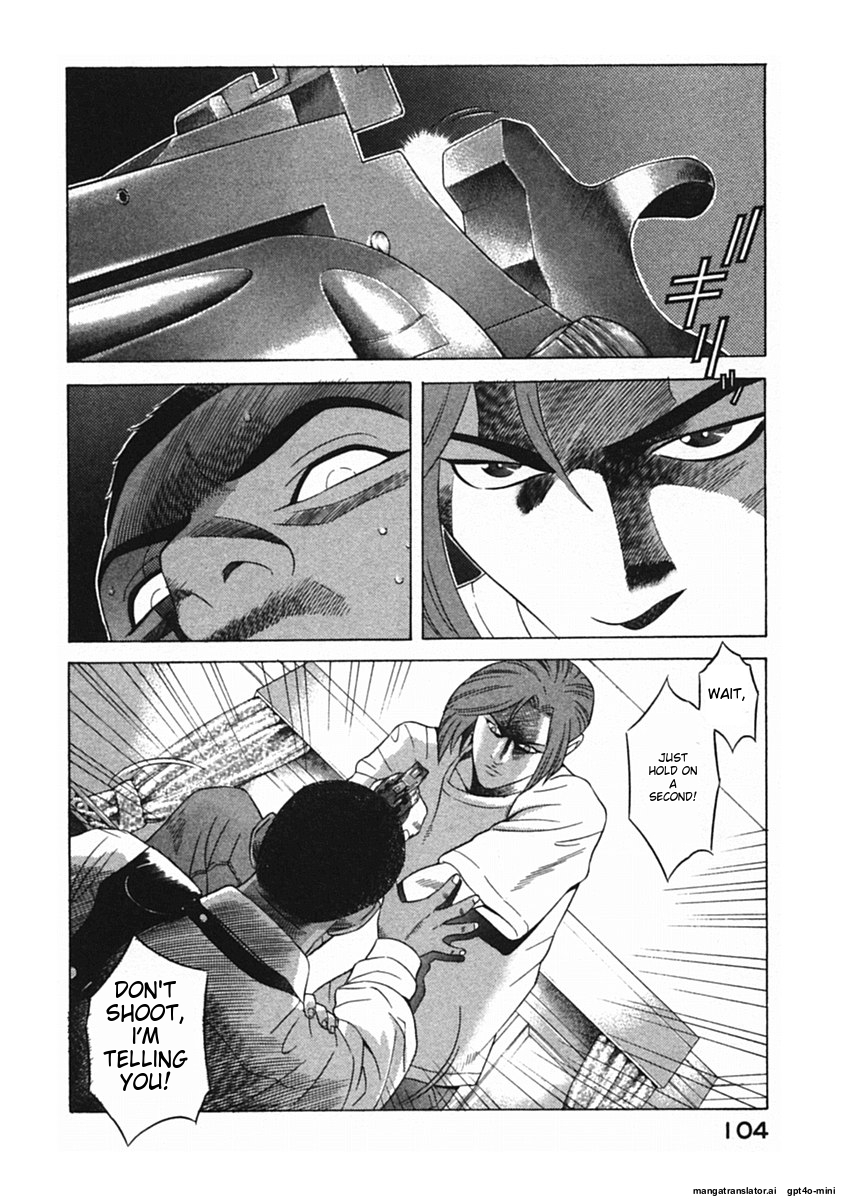 Page 107