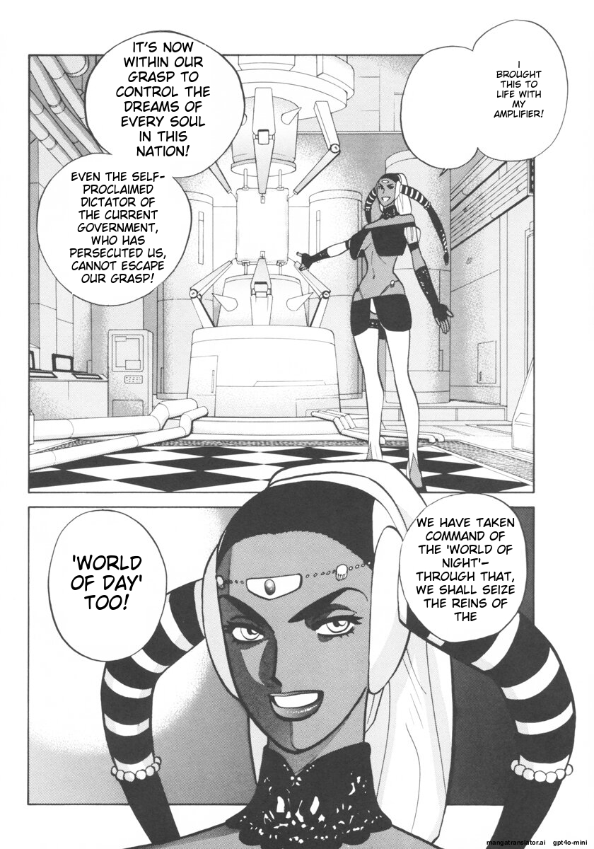 Page 107