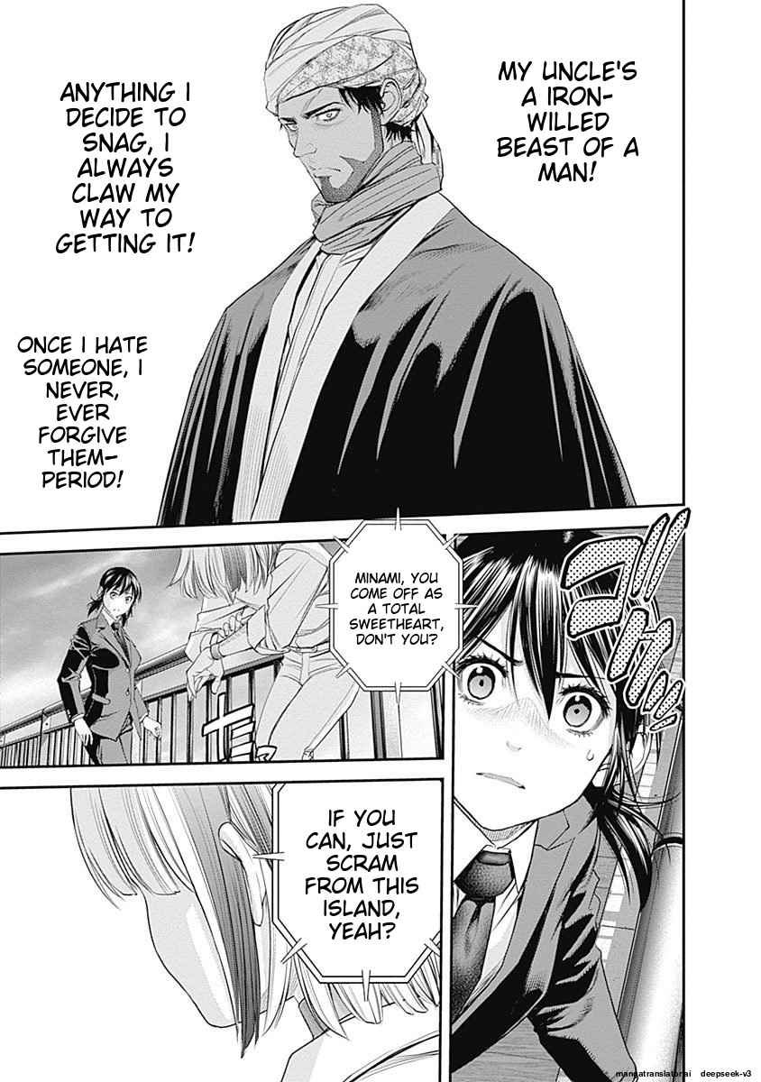 Page 107