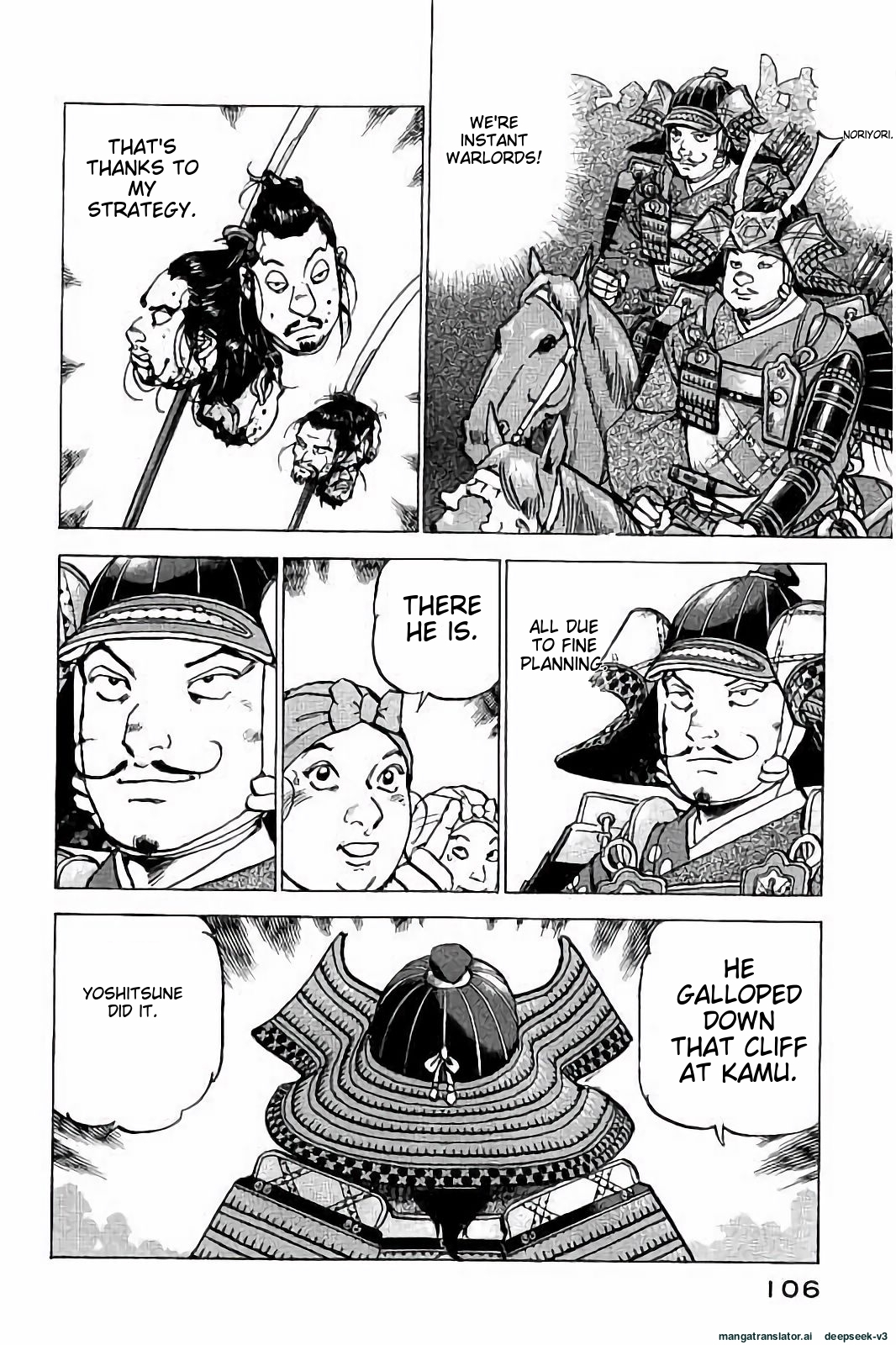 Page 107