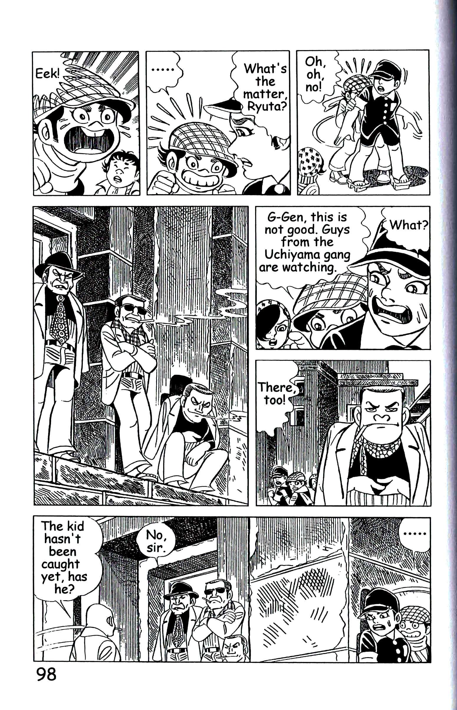 Page 107