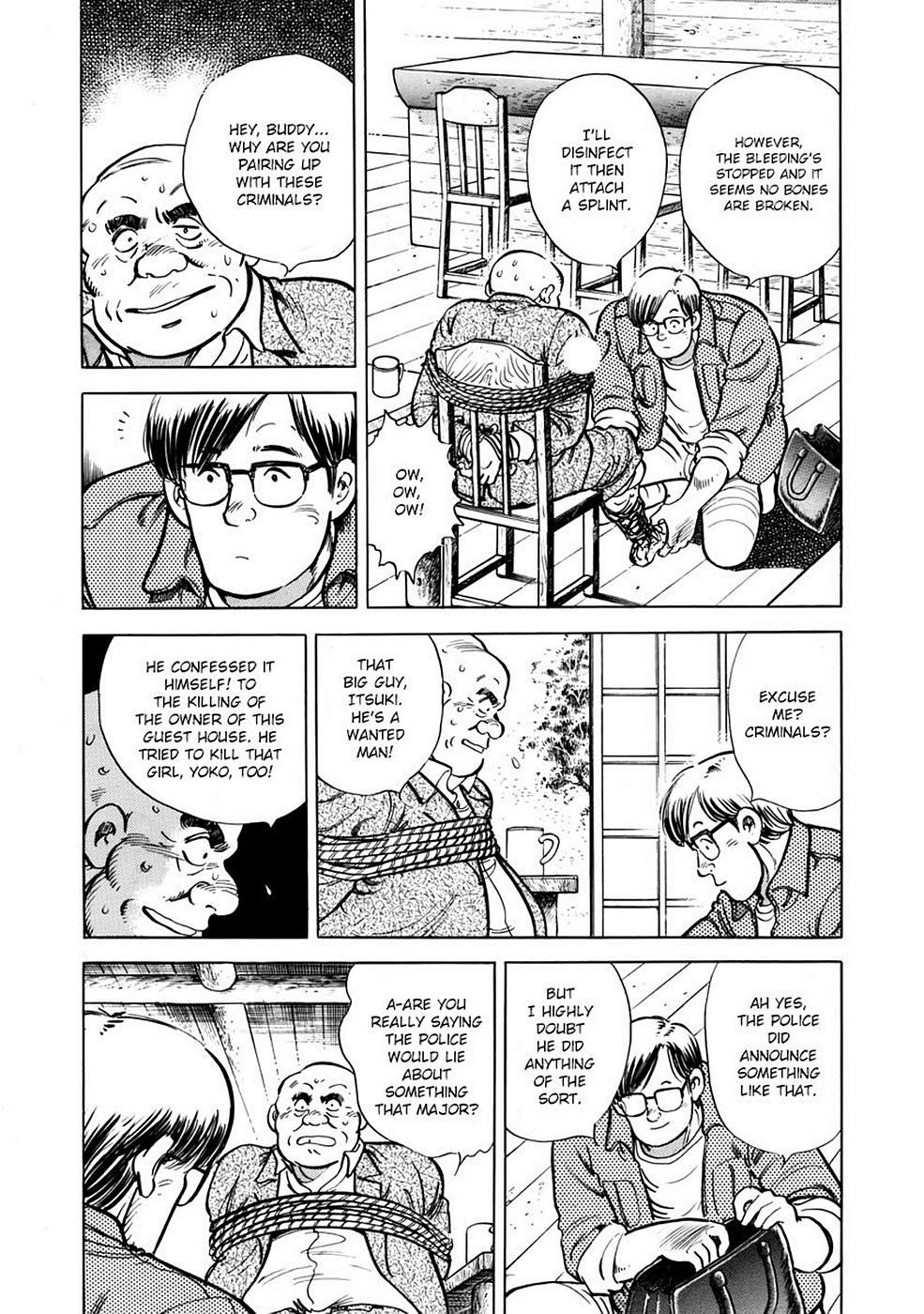 Page 107