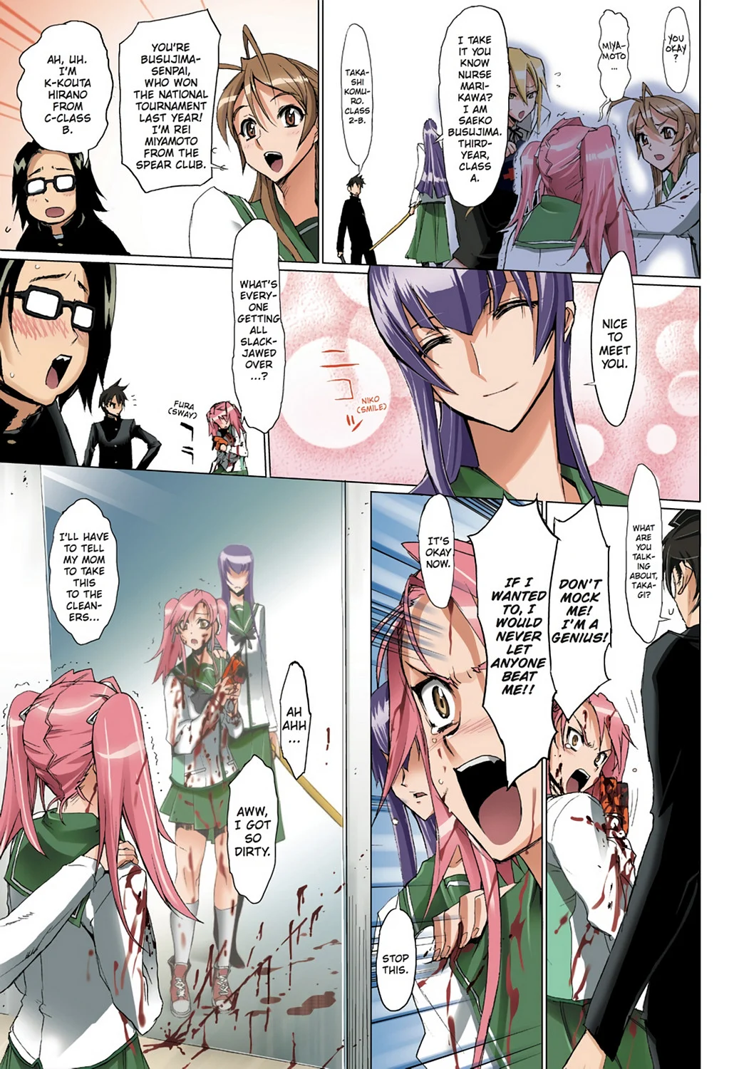 Page 107