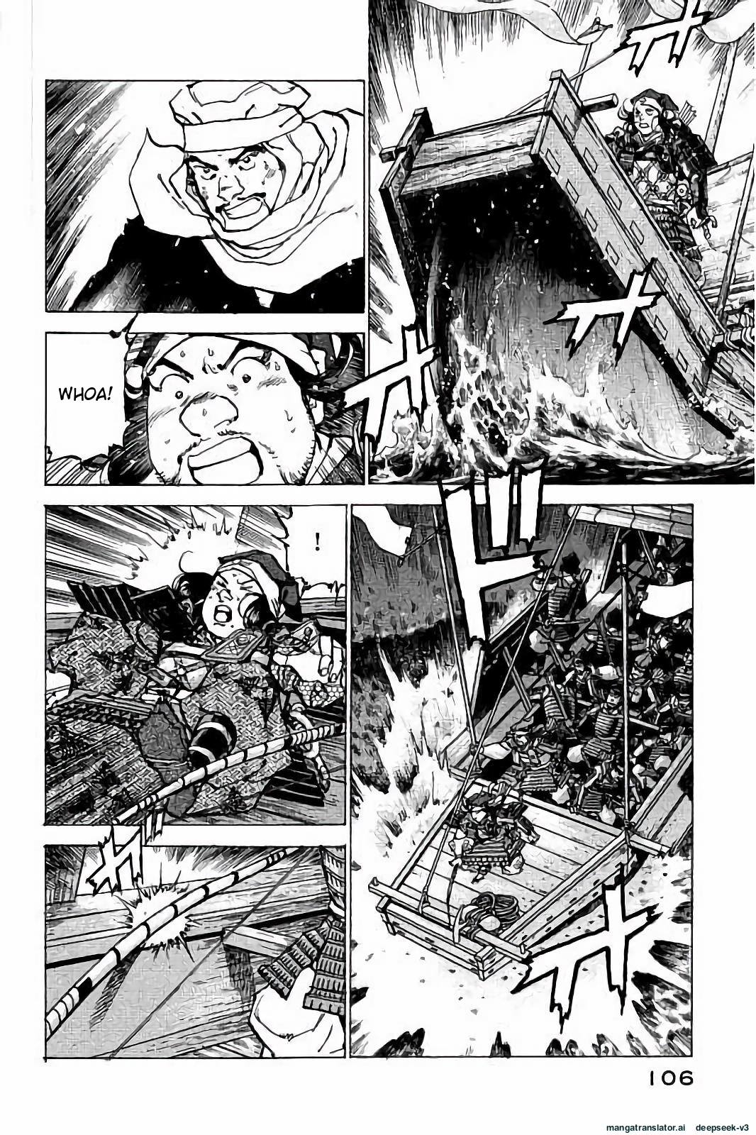 Page 107