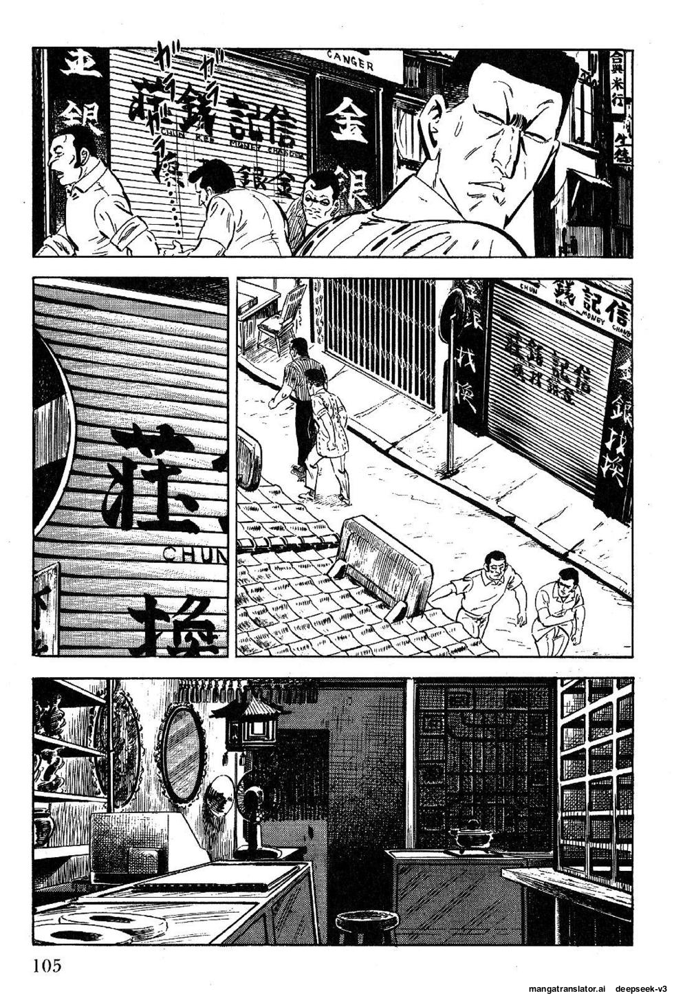 Page 107