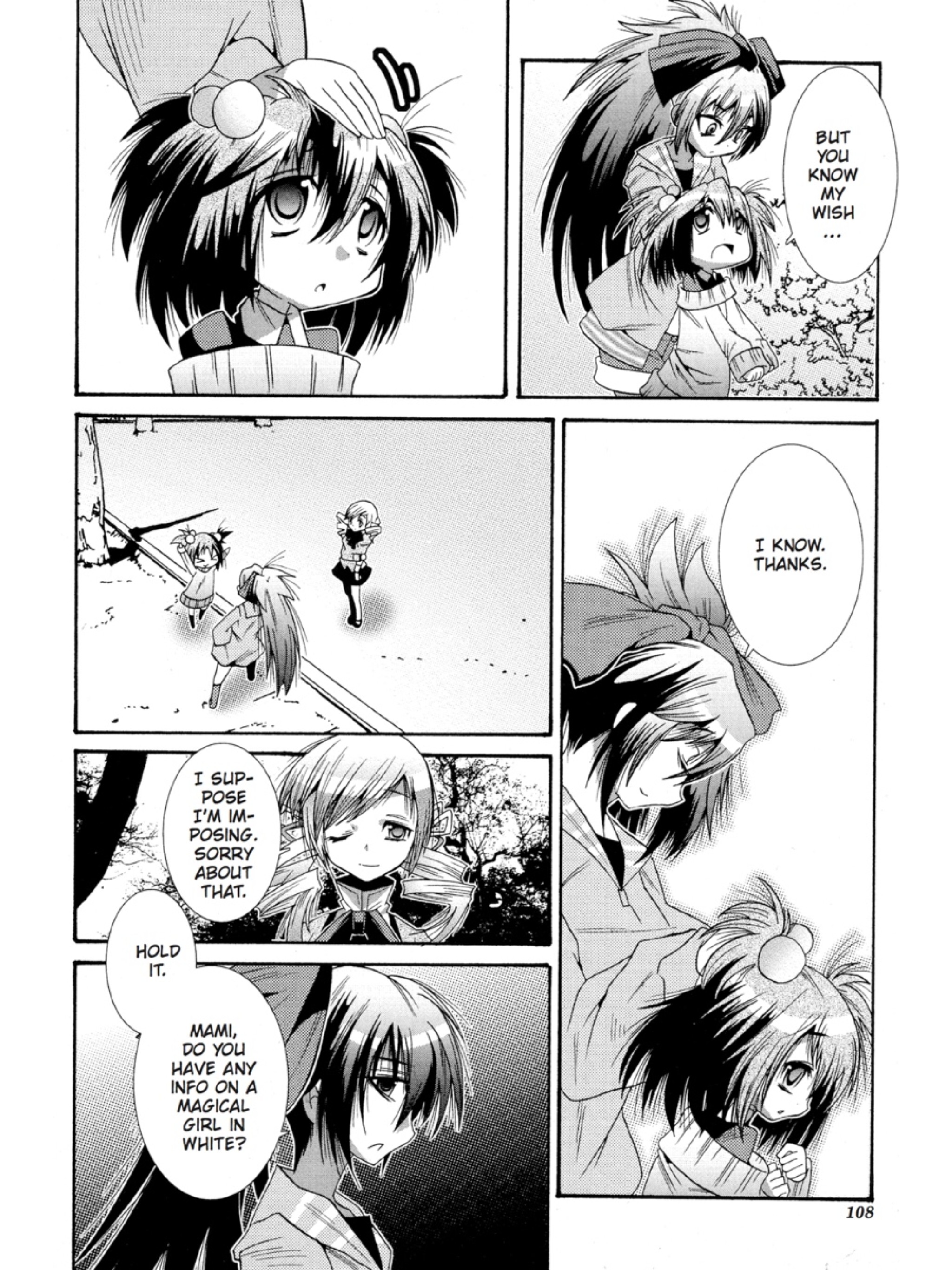 Page 107