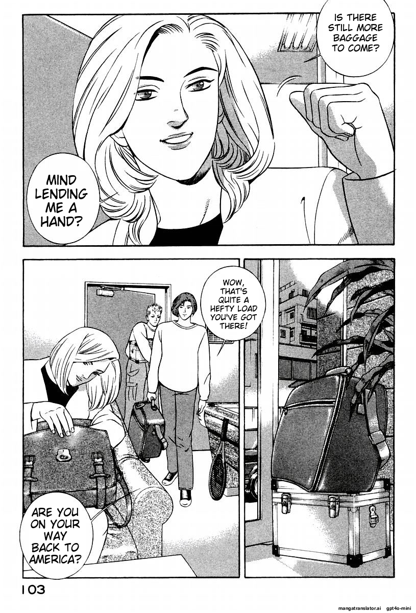 Page 107