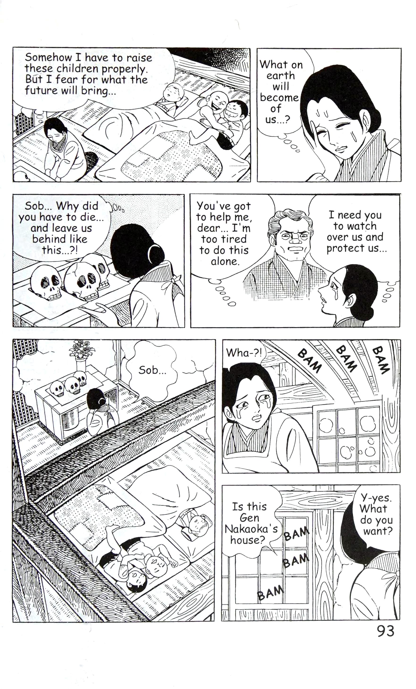 Page 107