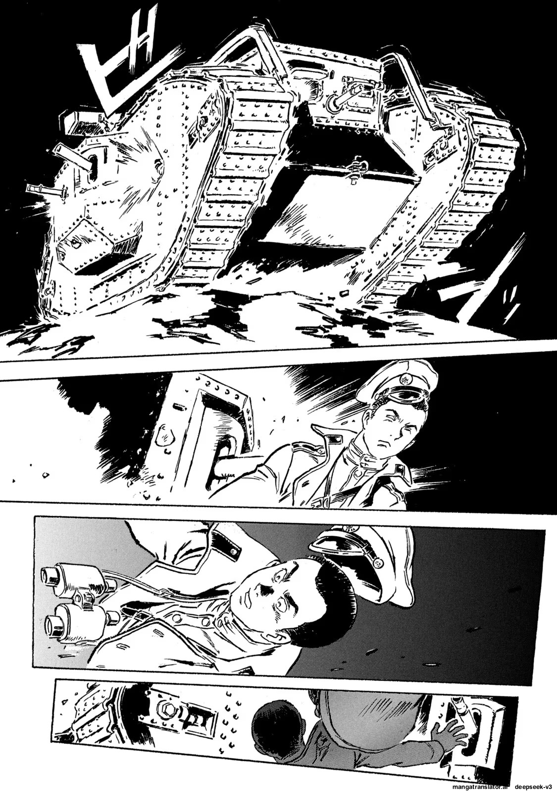 Page 107