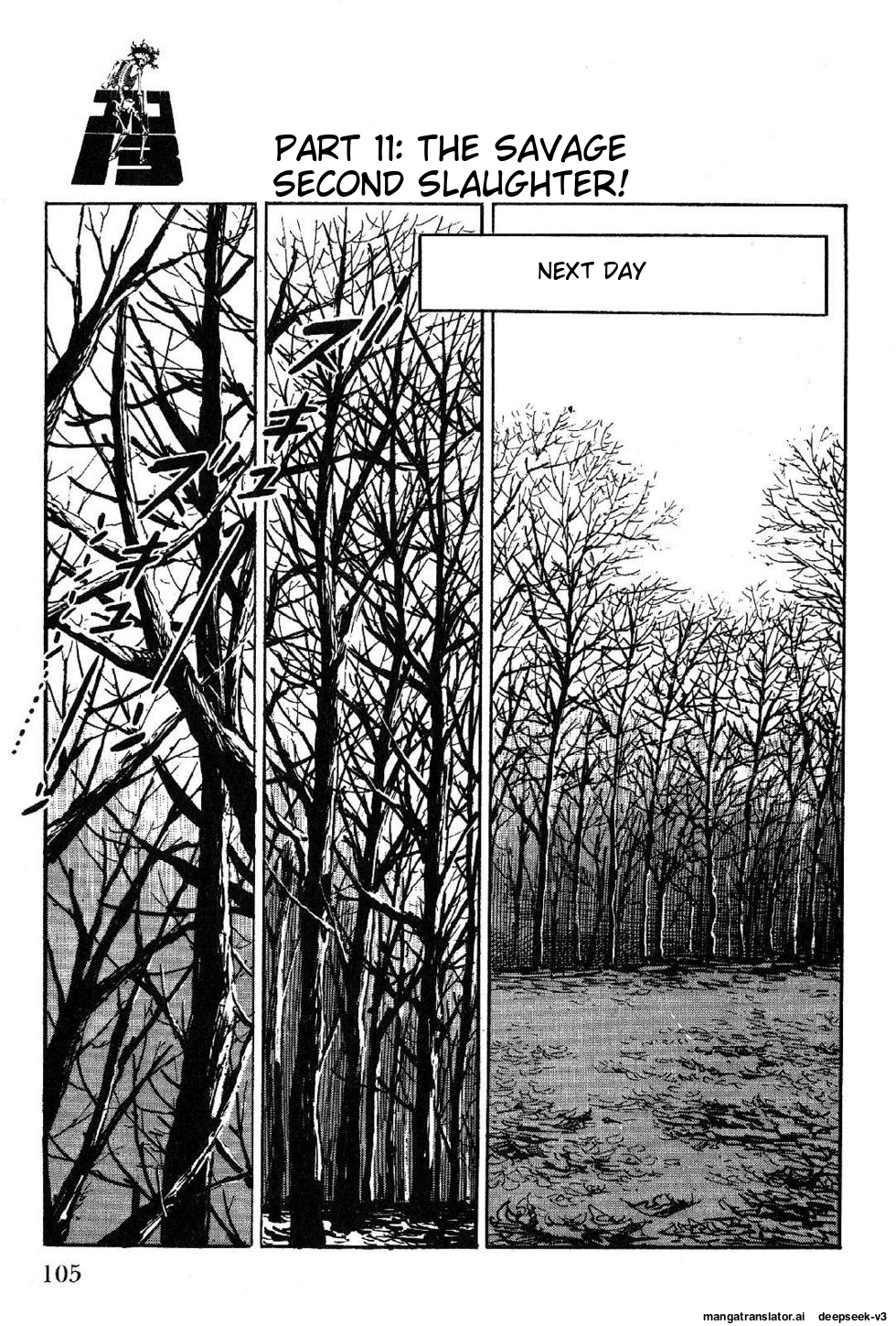 Page 107