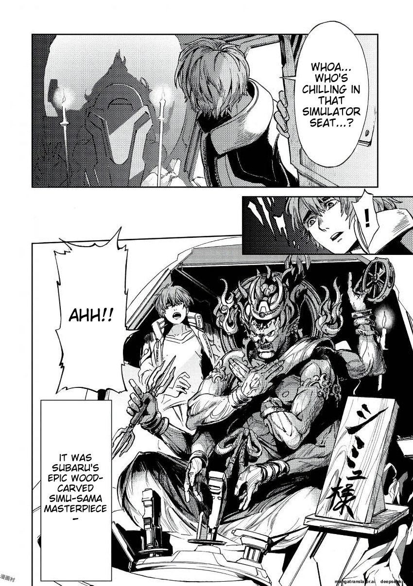 Page 107