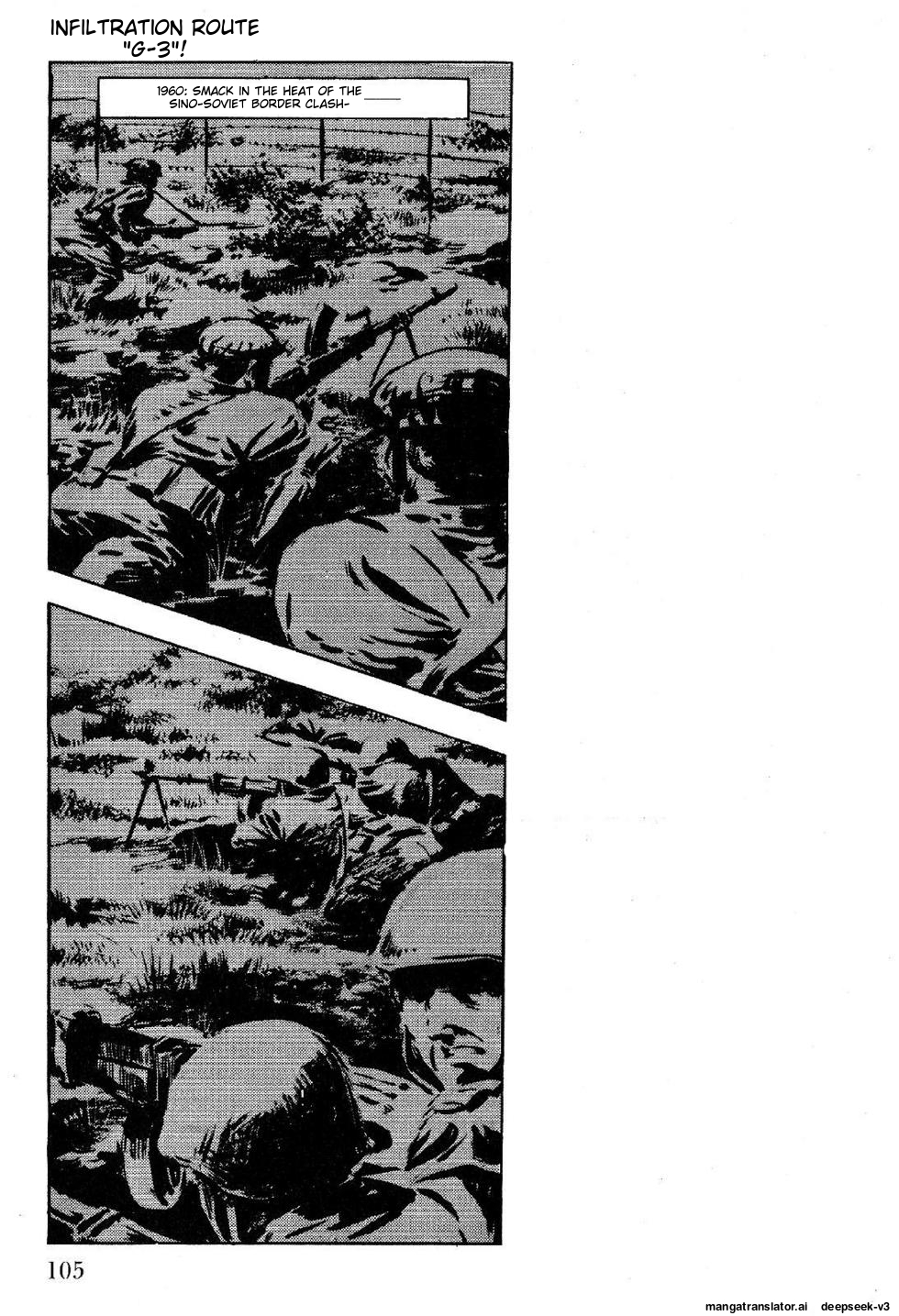 Page 107