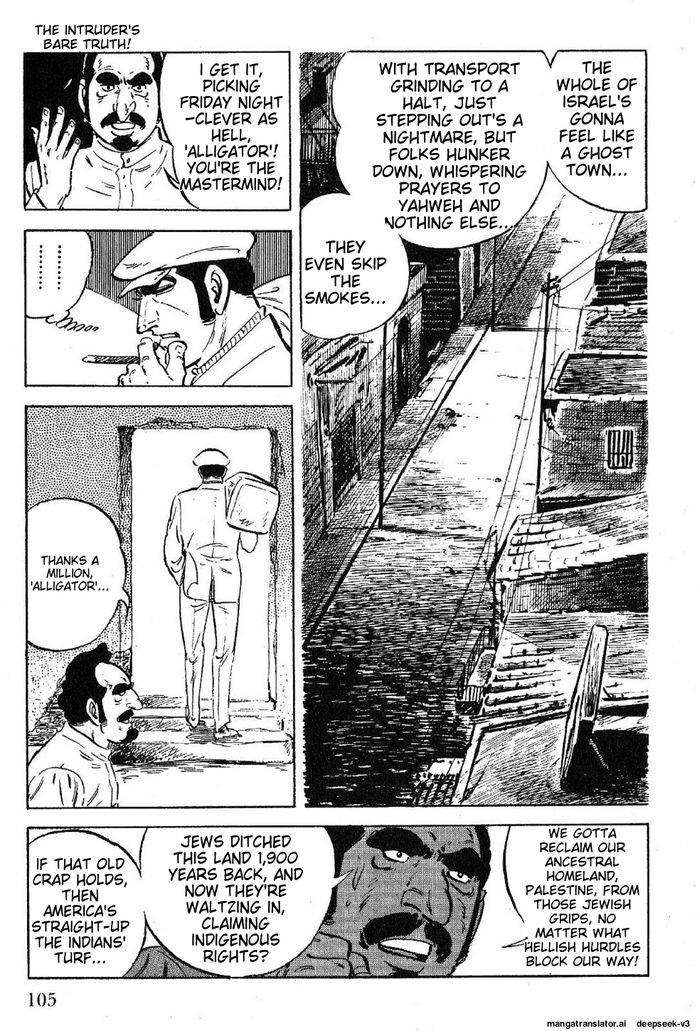 Page 107