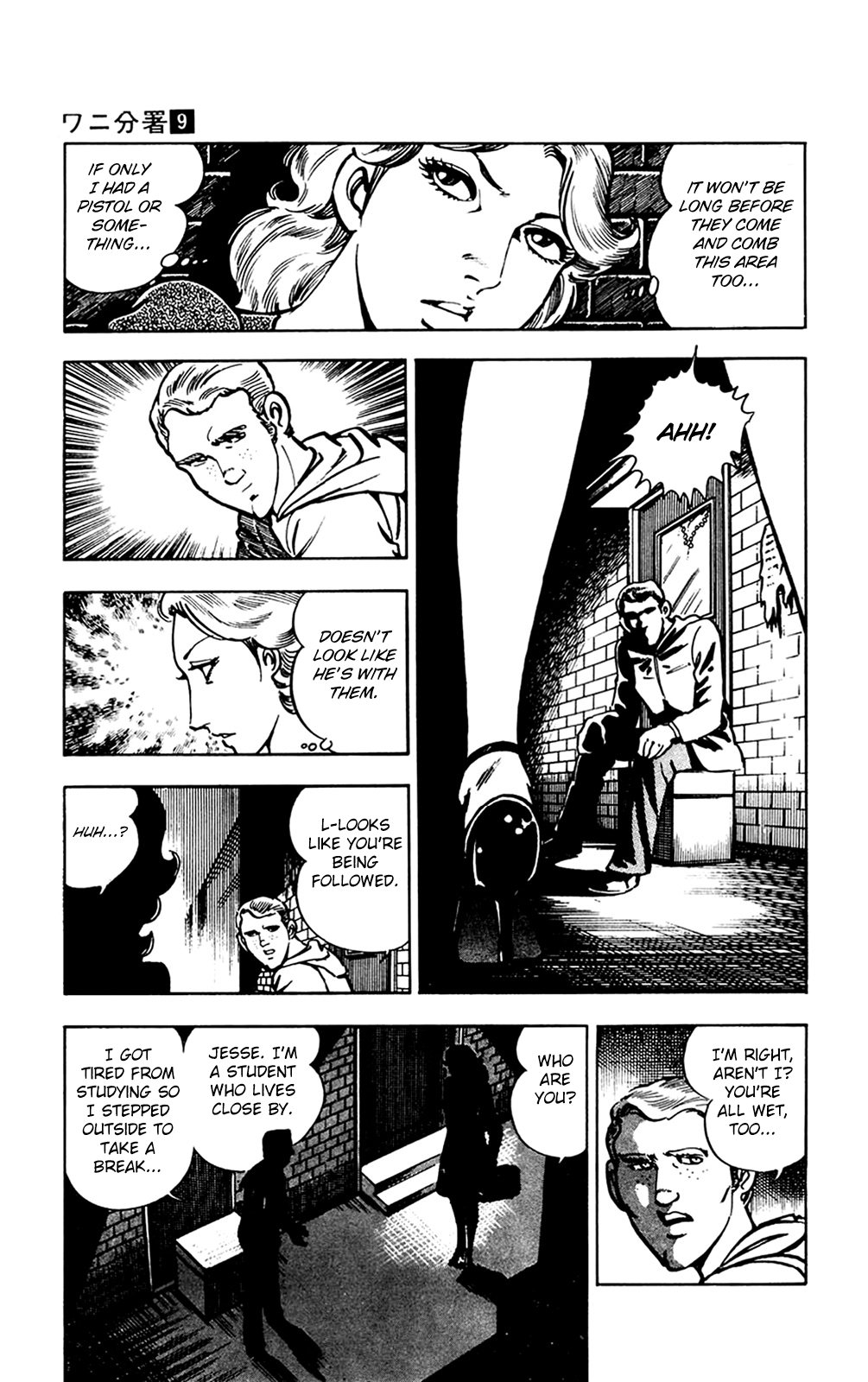Page 107