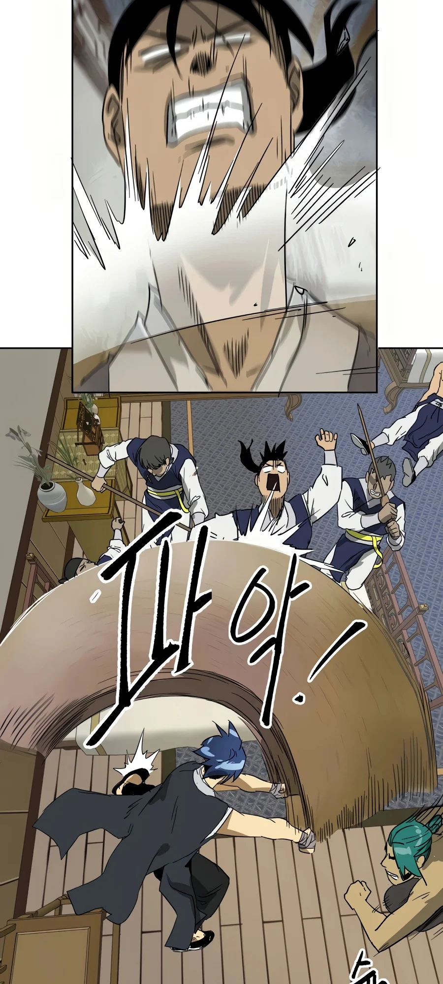 Page 107