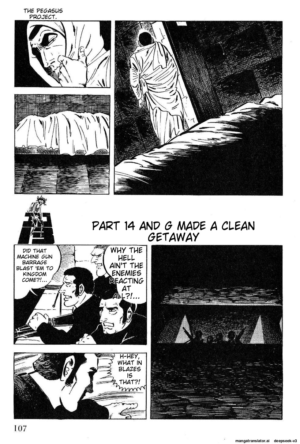 Page 107