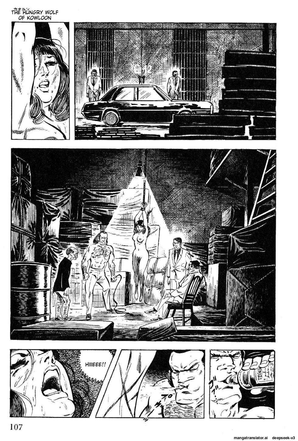 Page 107