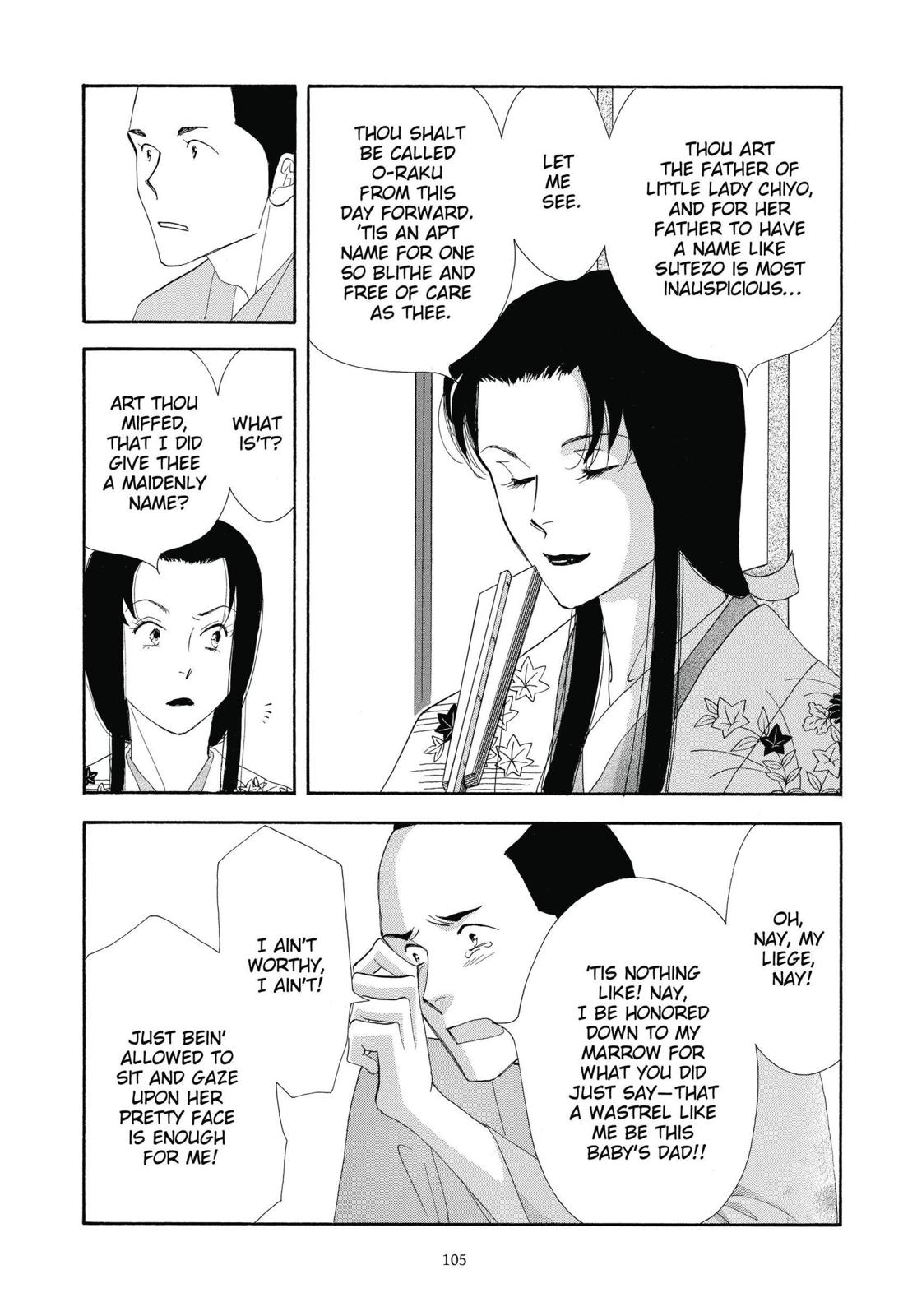 Page 106