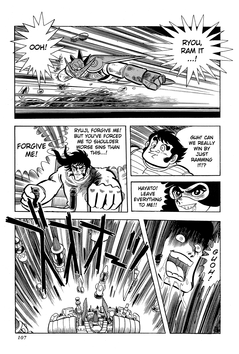 Page 106