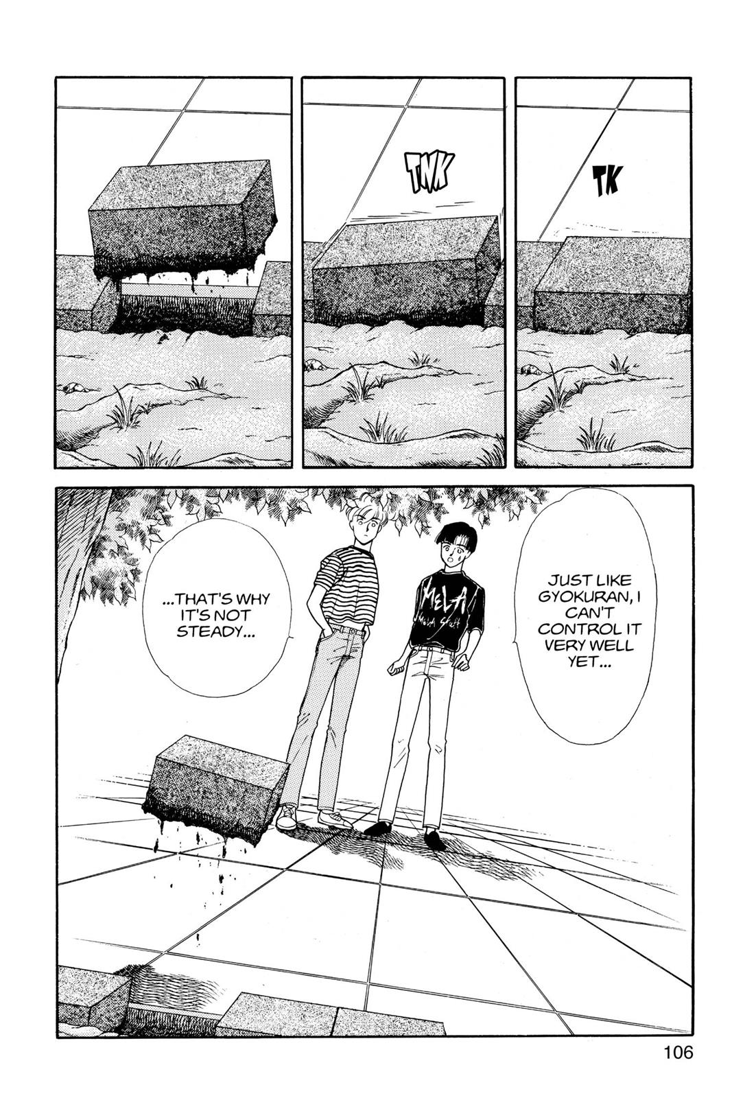 Page 107