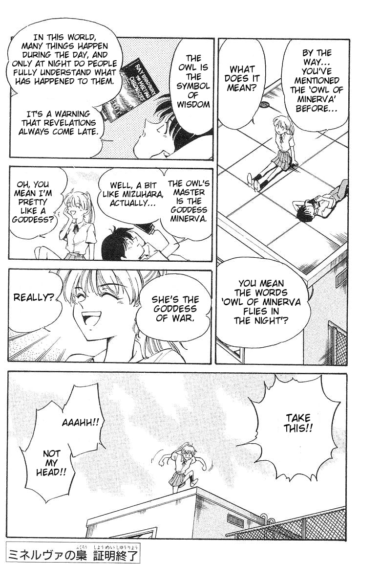 Page 106