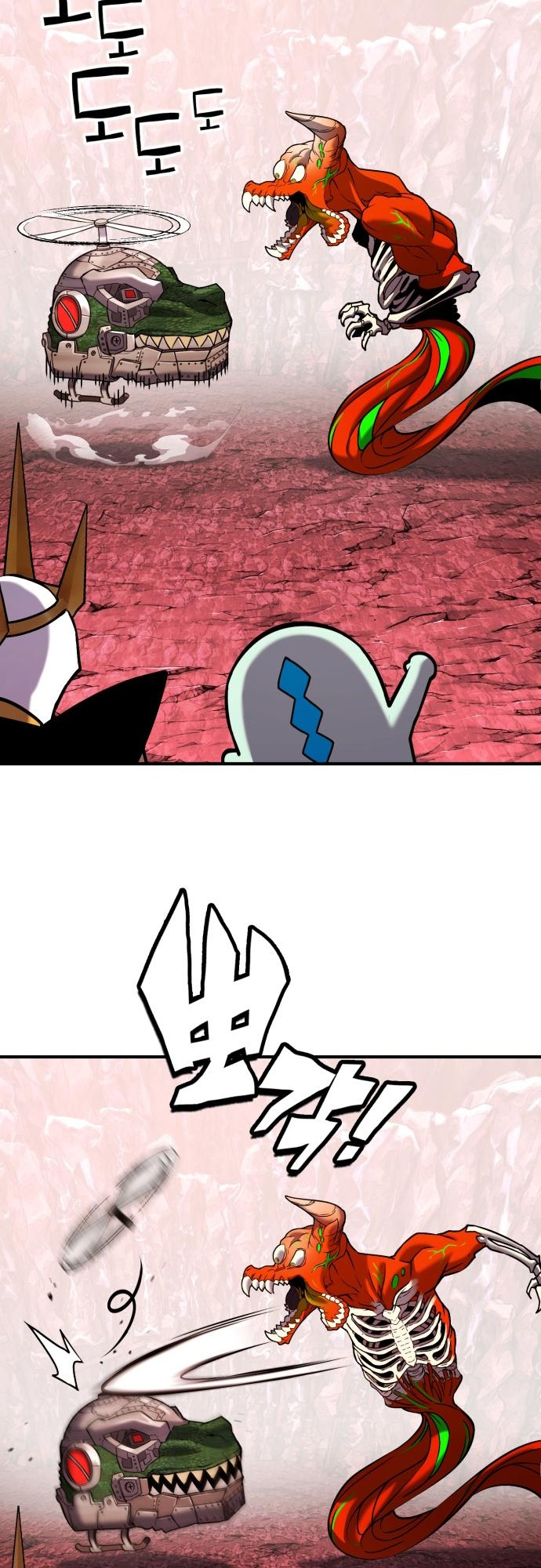 Page 108