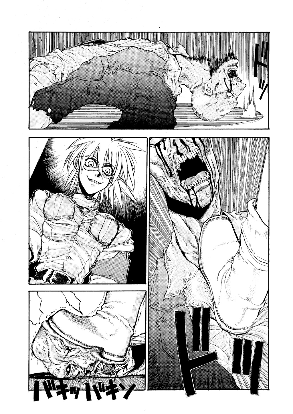 Page 108
