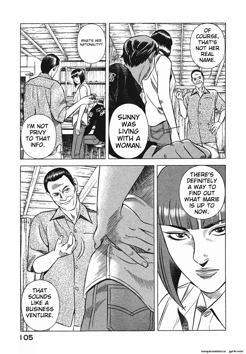 Page 108