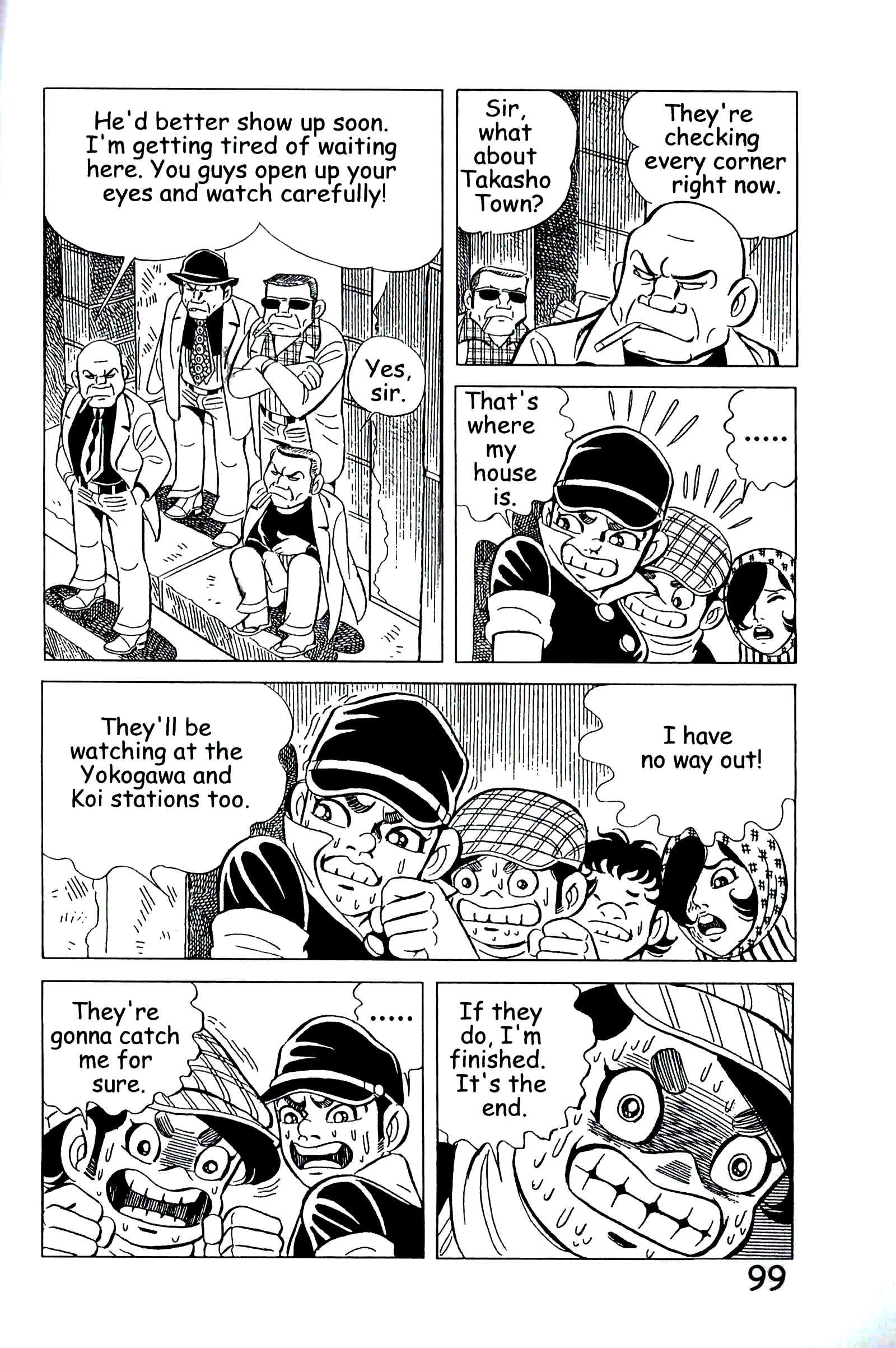 Page 108