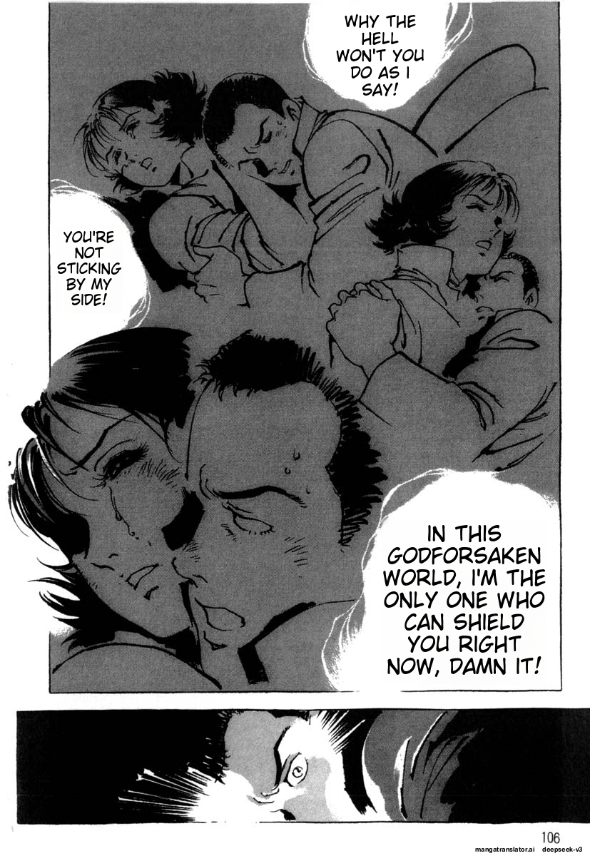 Page 108