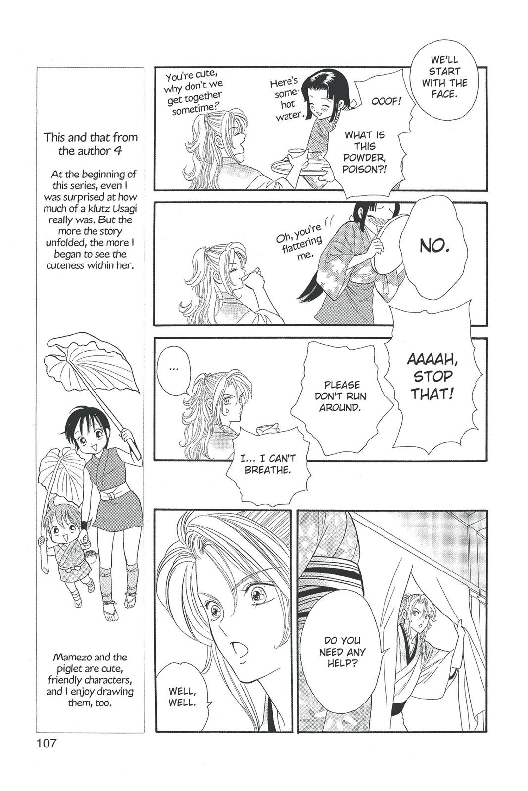 Page 108