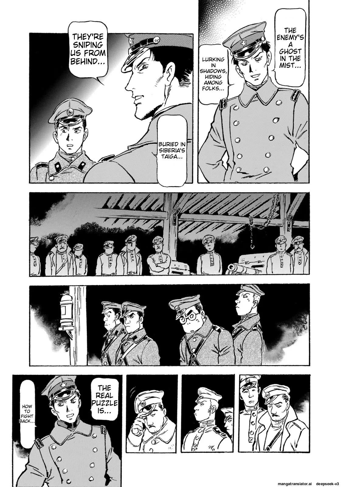 Page 108