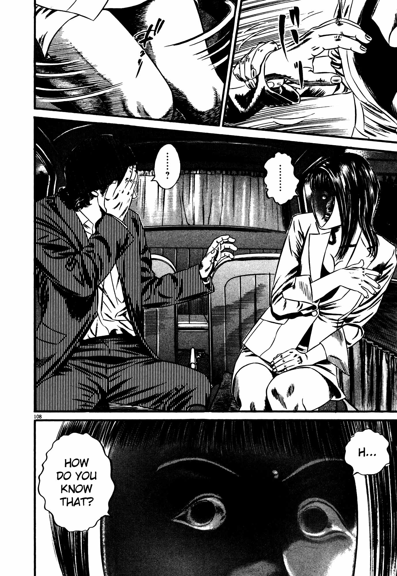 Page 108