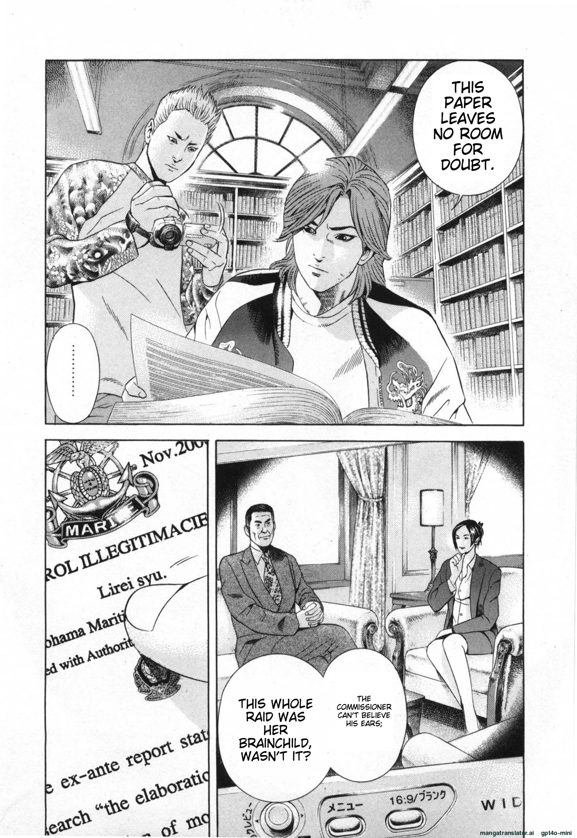 Page 108