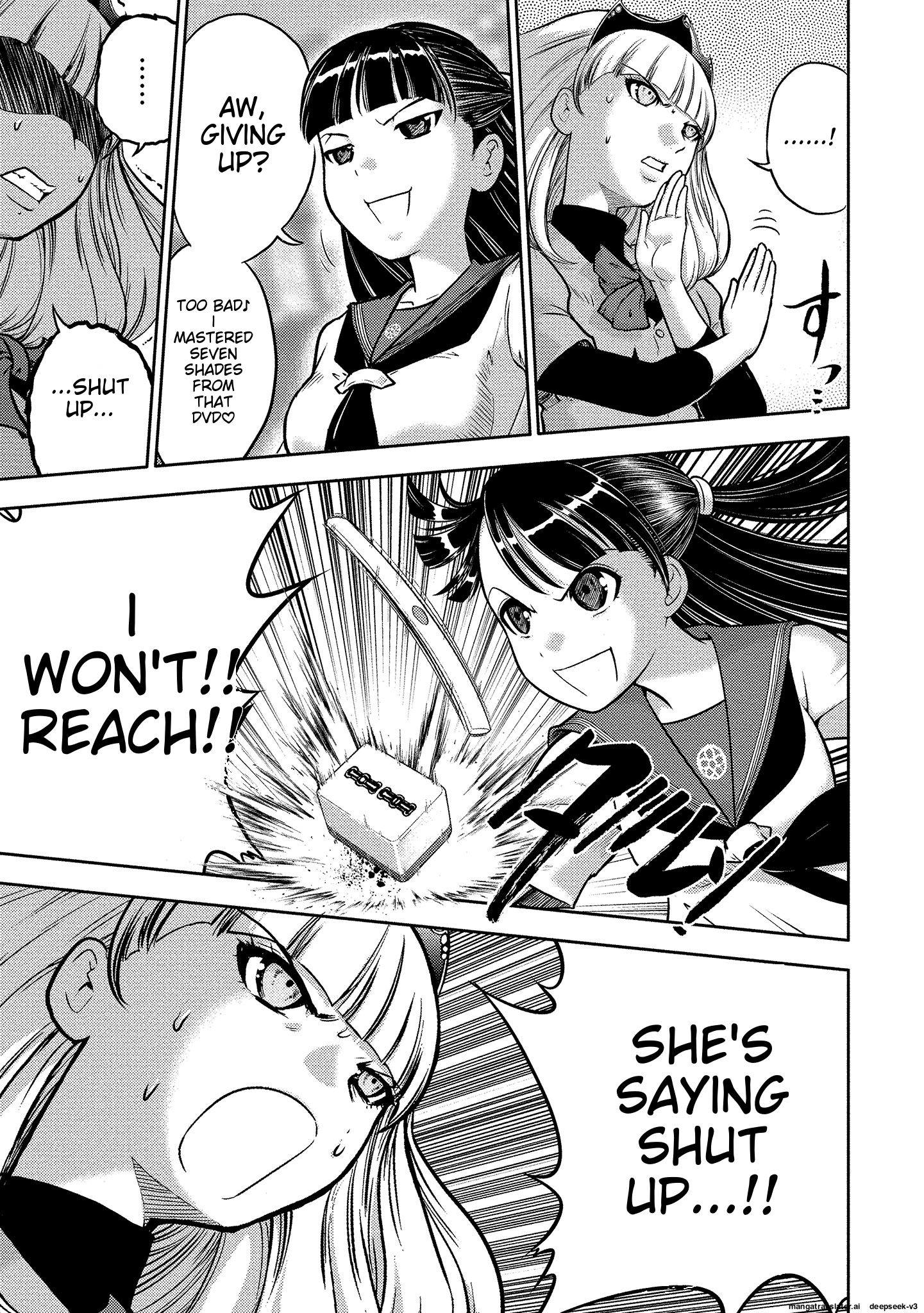 Page 108
