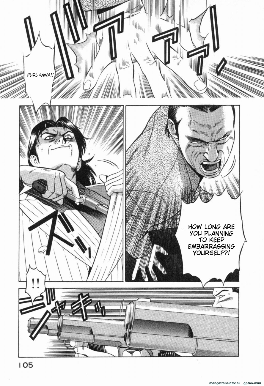 Page 108