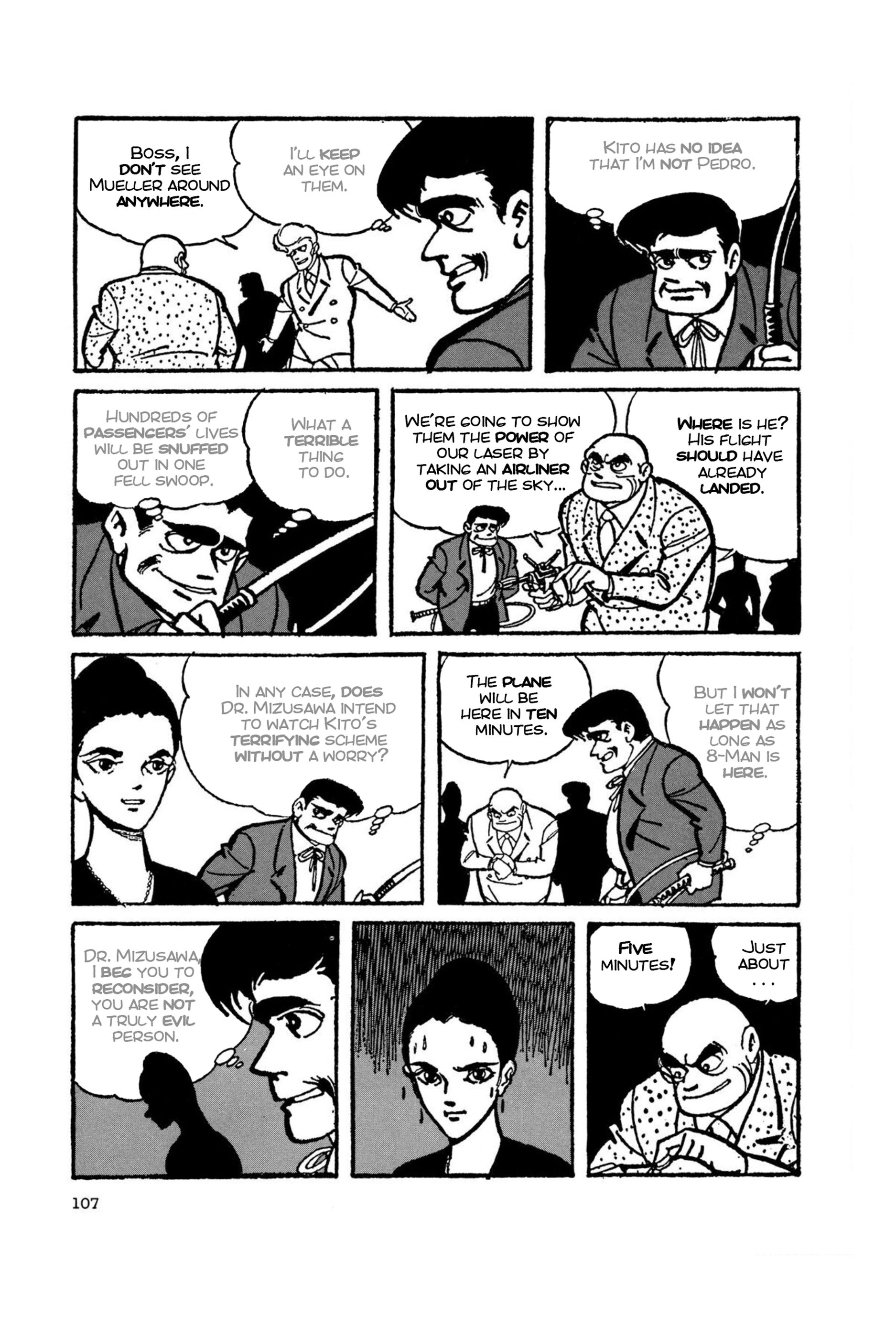 Page 108