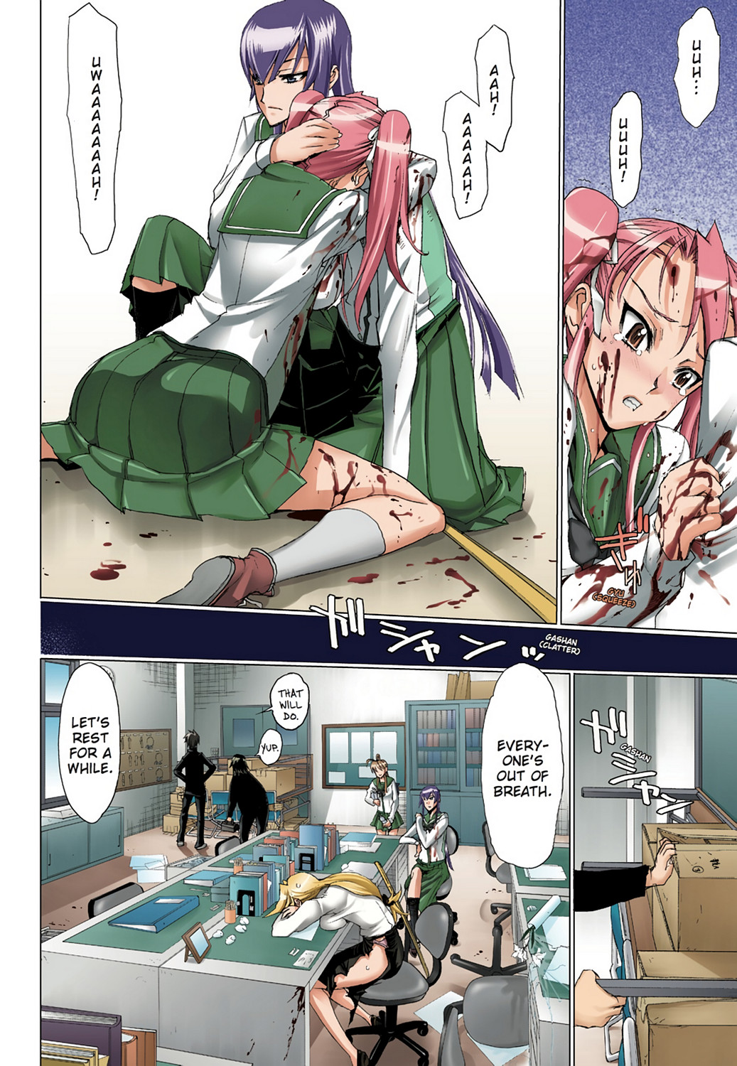 Page 108