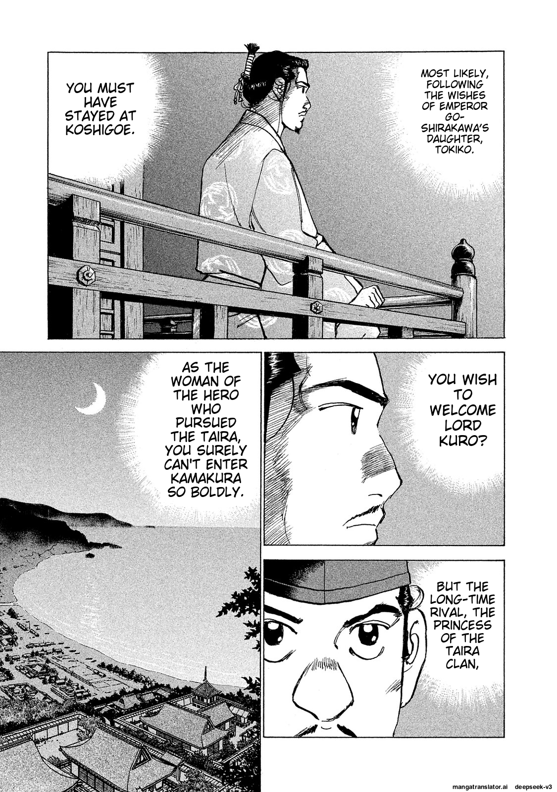 Page 108