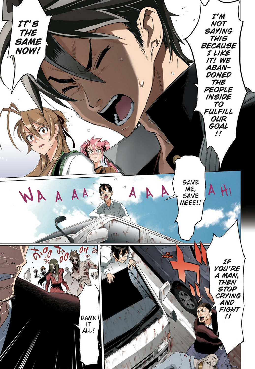 Page 108