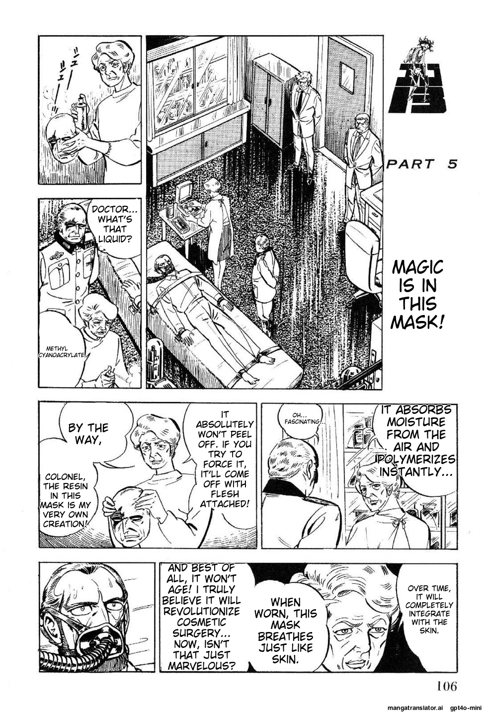Page 108